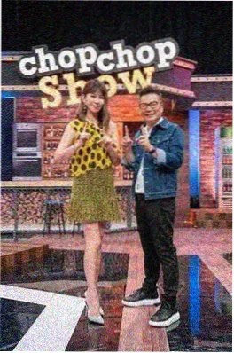 深夜秀